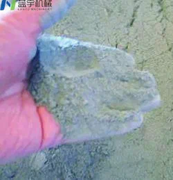 冷灰桶现场图 4