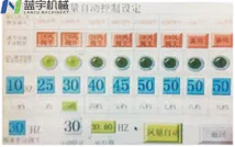 脉冲式布袋除尘器现场图 2