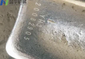 激光打码机现场图 5